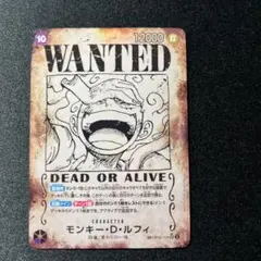 2026年最新】ニカ 手配書 spの人気アイテム - メルカリ