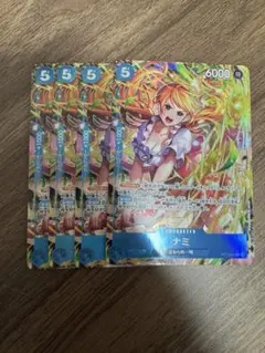 2026年最新】ナミ パラレル 4枚の人気アイテム - メルカリ