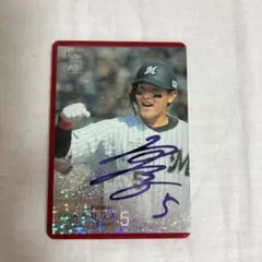 2026年最新】安田尚憲 サインの人気アイテム - メルカリ