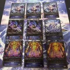 2026年最新】超越ウィッチの人気アイテム - メルカリ