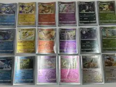 2026年最新】モンスターボールミラー コンプの人気アイテム - メルカリ