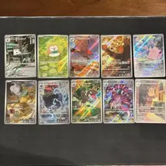 2026年最新】ポケモンカード 未開封パック まとめの人気アイテム