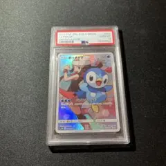 2026年最新】ポケモンカード ポッチャマ chr psa10の人気アイテム