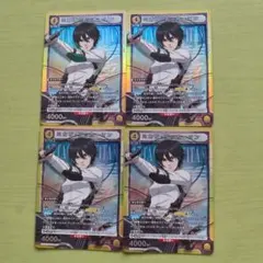 2026年最新】ミカサ・アッカーマン srの人気アイテム - メルカリ