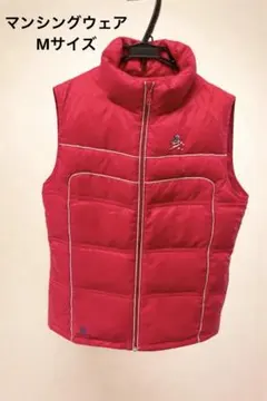 2026年最新】マンシングウェア ダウンベストの人気アイテム - メルカリ