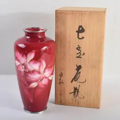 2026年最新】田村七宝 花瓶の人気アイテム - メルカリ