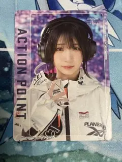 2026年最新】伊織もえ アクションポイントの人気アイテム - メルカリ