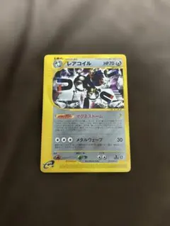 2026年最新】シリーズ：eシリーズ ポケモンカードゲームの人気アイテム