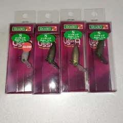 2026年最新】ウッサsの人気アイテム - メルカリ