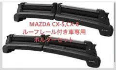 2026年最新】SS113DRの人気アイテム - メルカリ