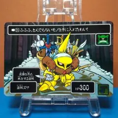 2026年最新】SDガンダム聖伝の人気アイテム - メルカリ