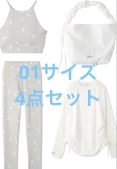 2026年最新】emmi 福袋の人気アイテム - メルカリ