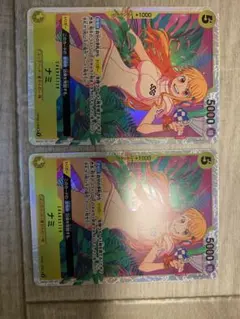 2026年最新】ナミ sr sp(スペシャルカード)の人気アイテム - メルカリ