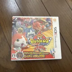 2026年最新】妖怪ウォッチバスターズ 赤猫団の人気アイテム - メルカリ