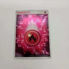 2026年最新】炎エネルギー アクマグの人気アイテム - メルカリ