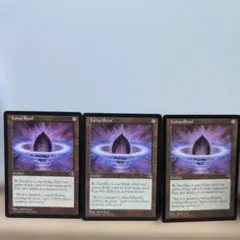 2026年最新】mtg 水蓮の花びらの人気アイテム - メルカリ