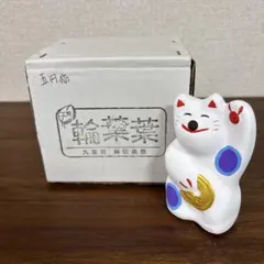 2026年最新】輪葉葉 猫の人気アイテム - メルカリ