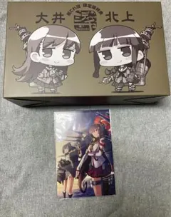 2026年最新】艦これ改 限定版の人気アイテム - メルカリ