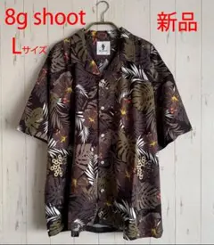 2026年最新】8gshootの人気アイテム - メルカリ