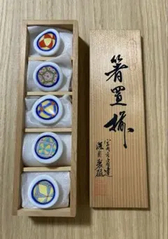 2026年最新】深川製磁 箸置きの人気アイテム - メルカリ