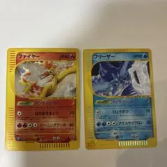 2026年最新】カード名：ファイヤー ポケモンカードゲームの人気