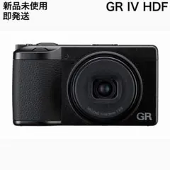 2026年最新】RICOH GR IV HDFの人気アイテム - メルカリ