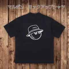 2026年最新】マルボンゴルフ モックネックの人気アイテム - メルカリ