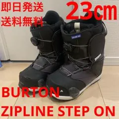 2026年最新】ZIPLINEの人気アイテム - メルカリ