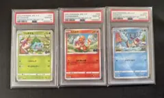 2026年最新】ポケモンgo プロモ ヒトカゲの人気アイテム - メルカリ