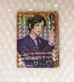 2026年最新】諸伏高明プロモの人気アイテム - メルカリ