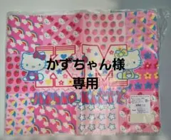 2026年最新】キティちゃん ランチョンマットの人気アイテム - メルカリ