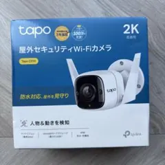 2026年最新】TP-LINK tapo c420の人気アイテム - メルカリ