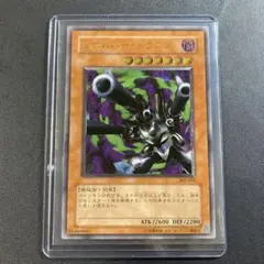 2026年最新】リボルバー ドラゴン レリーフの人気アイテム - メルカリ