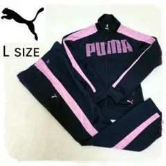 2026年最新】あいみょんプーマ ジャージの人気アイテム - メルカリ