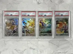 2026年最新】サンダースchr psa10の人気アイテム - メルカリ