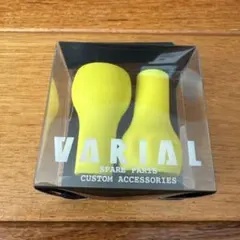 2026年最新】バリアルハンドルノブの人気アイテム - メルカリ