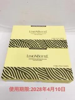 2026年最新】LEMONBOTTLEの人気アイテム - メルカリ
