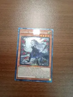 2026年最新】プリシク クエムの人気アイテム - メルカリ