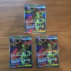 2026年最新】ポケモンカードまとめ売りsrの人気アイテム - メルカリ