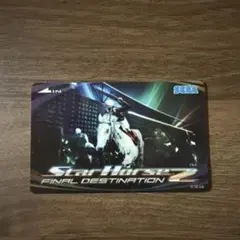 2026年最新】スターホース2カードの人気アイテム - メルカリ