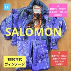1990年代ヴィンテージ◇SALOMON◇ スキーウェア 上下セット 中古LL