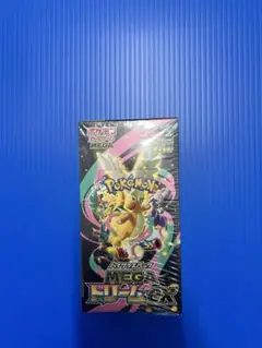 2026年最新】ポケモンカード 未開封 box シュリンク付の人気アイテム