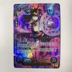 2026年最新】サイファ サーリャ srの人気アイテム - メルカリ