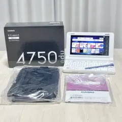 2026年最新】casio 電子辞書 az 4100の人気アイテム - メルカリ