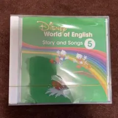 2026年最新】ディズニー英語 Story and Songsの人気アイテム - メルカリ