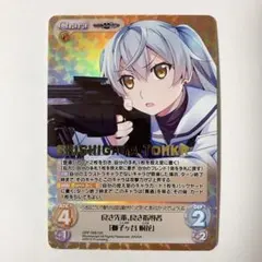 2026年最新】ChaosTCG グリザイアの人気アイテム - メルカリ