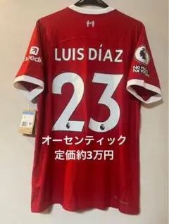 2026年最新】リヴァプール ユニフォーム 24-25の人気アイテム - メルカリ