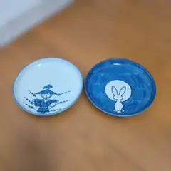 2026年最新】林九郎窯の人気アイテム - メルカリ