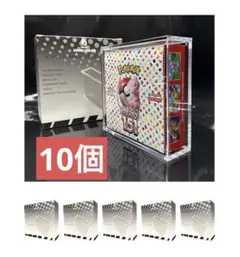 2026年最新】未開封boxローダーの人気アイテム - メルカリ