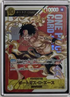 2026年最新】ワンピースカード フラッグシップ エースの人気アイテム